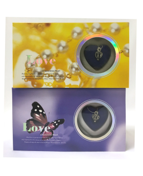 Love Pearl Box Sets