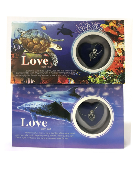 Sealife Design Love Pearl Box Set