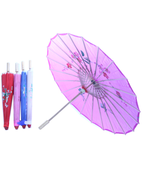 Bamboo Parasol