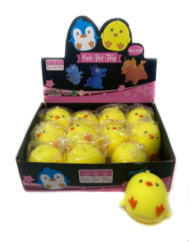 Squish Duck Ball