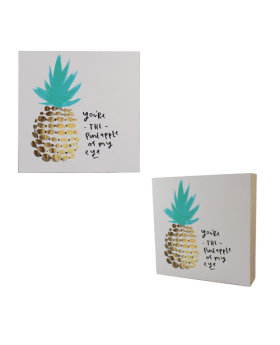 Special Price Wood Box Sign - You're the Pineapple of my Eye