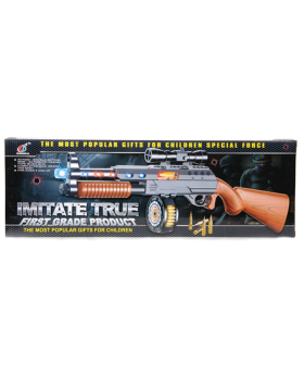 Light/Sound Machine Gun