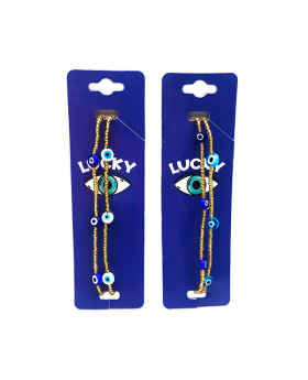 2 Assorted set of 2 gold seed bead with assorted Lucky Eye beads on elastic bracelet
