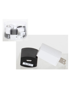 USB BLACK & WHITE WALL CHARGER