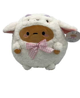  Closeout  Large Lamb Plush